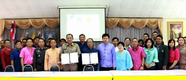 มร.ชม. จับมือ อำเภอแม่ริมลงนามความร่วมมือด้านวิชาการและด้านการพัฒนาท้องถิ่น ถ่ายทอดองค์ความรู้สู่การพัฒนาชุมชนอย่างยั่งยืน 