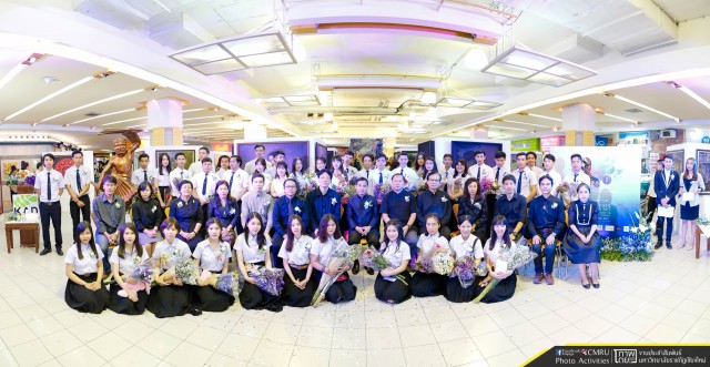 งานนิทรรศการศิลปศึกษานิพนธ์  “ART THESIS EXHIBITION 2017”