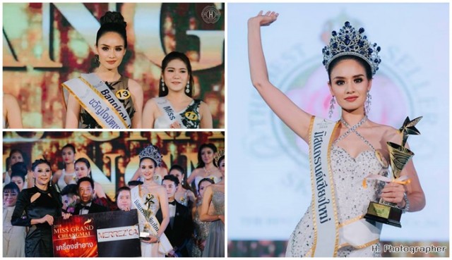 สาวงาม ว.นานาชาติ ม.ราชภัฏเชียงใหม่ คว้าตำแหน่ง Miss Grand Chiang Mai 2018  เป็นตัวแทนเอื้องงามเชียงใหม่ เตรียมประกวด Miss Grand Thailand 2018 ก.ค. นี้