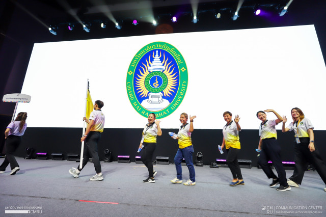 มหาวิทยาลัยราชภัฏเชียงใหม่ ร่วมส่งทัพนักกีฬาเข้าร่วมการแข่งขันกีฬาบุคลากรมหาวิทยาลัยแห่งประเทศไทย ครั้งที่ 40 