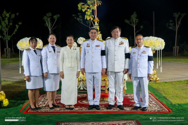 มร.ชม. ร่วมพิธีเชิญพุ่มดอกบัวประดิษฐ์ ถวายสักการะพระศรีมหาโพธิทศมราชบพิตร เนื่องในวันวิสาขบูชา ประจำปี 2569