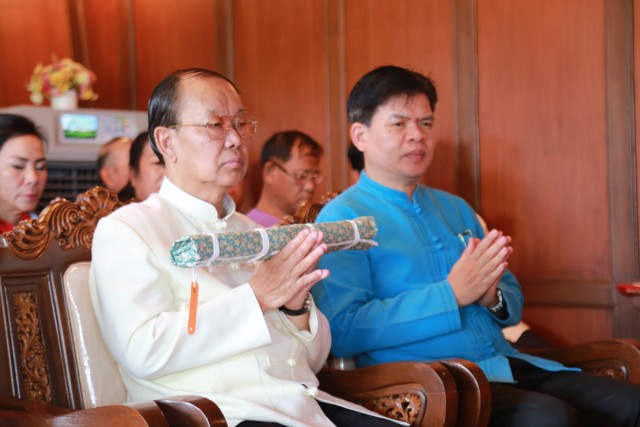 สำนักศิลปะและวัฒนธรรม มร.ชม.  จัดงาน “ 4 ทศวรรษ สำนักศิลปะและวัฒนธรรม ราชภัฏเชียงใหม่ เทิดไท้ปิ่นราชัน”