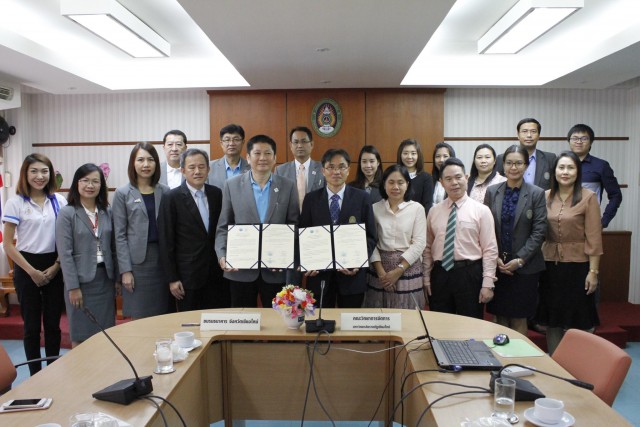 มร.ชม. จับมือ ชมรมธนาคารจังหวัดเชียงใหม่ บันทึกข้อตกลงความร่วมมือทางวิชาการ      