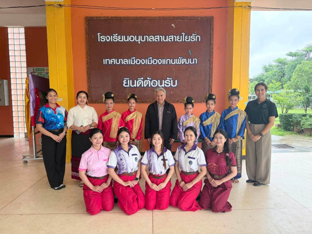 ม.ราชภัฏเชียงใหม่ ส่งเสริมศิลปวัฒนธรรมท้องถิ่น  สร้างเยาวชนสืบสานภูมิปัญญา ผ่านโครงการพัฒนาองค์ความรู้และทักษะด้านศิลปะการแสดง