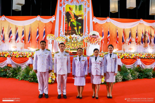 ผู้บริหาร คณาจารย์ และบุคลากร มหาวิทยาลัยราชภัฏเชียงใหม่  ร่วมพิธีวันคล้ายวันสวรรคตของพระบาทสมเด็จพระจอมเกล้าเจ้าอยู่หัว ประจำปี 2565