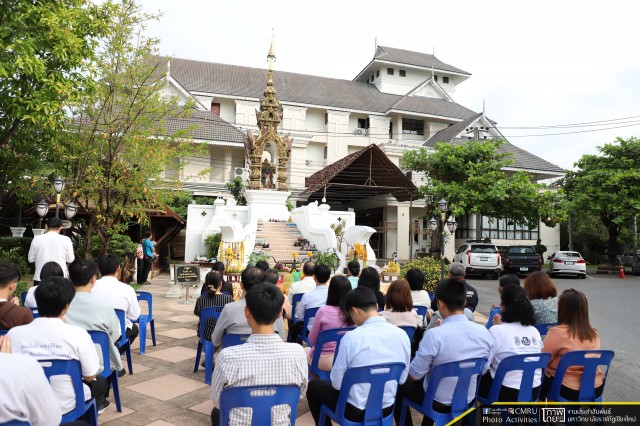 มหาวิทยาลัยราชภัฏเชียงใหม่ จัดพิธีบวงสรวงพระพิฆเนศวร เนื่องในโอกาสการจัดโครงการ “มหาวิทยาลัยราชภัฏเชียงใหม่ฮาล์ฟมาราธอน 2561”