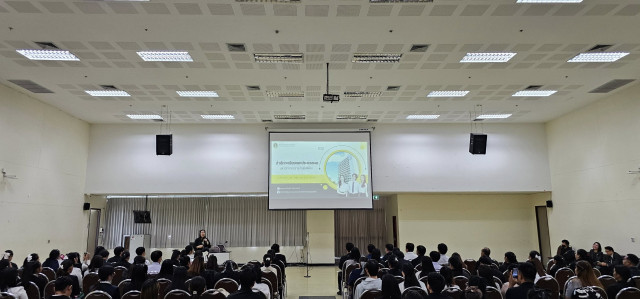 ม.ราชภัฏเชียงใหม่ ปฐมนิเทศนักศึกษา  หลักสูตรประกาศนียบัตรบัณฑิต สาขาวิชาชีพครู ประจำปีการศึกษา 2568