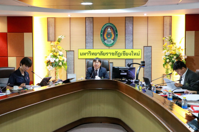 การประชุมคณะกรรมการดำเนินงานศูนย์ประสานงานโครงการอนุรักษ์พันธุกรรมพืชอันเนื่องมาจากพระราชดำริ สมเด็จพระเทพรัตนราชสุดาฯ สยามบรมราชกุมารี ครั้งที่ 1/2564