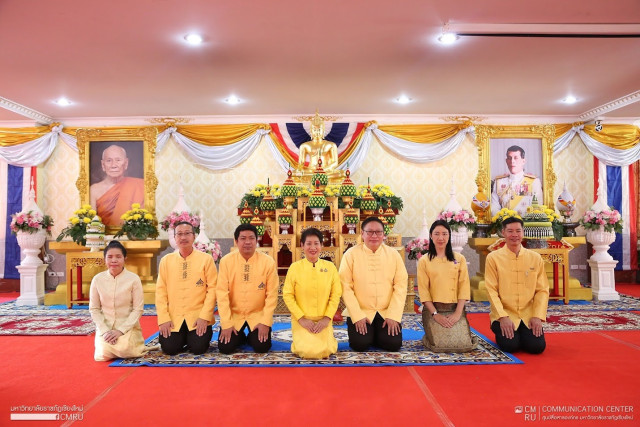 คณะผู้บริหาร ม.ราชภัฏเชียงใหม่ ร่วมพิธีเจริญพระพุทธมนต์เฉลิมพระเกียรติ  ถวายพระพรชัยมงคล แด่ พระบาทสมเด็จพระเจ้าอยู่หัวฯ  เนื่องในโอกาสพระราชพิธีมหามงคลเฉลิมพระชนมพรรษาครบ 6 รอบ 28 กรกฎาคม2567