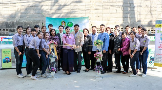 มร.ชม. ร่วมรักษ์สิ่งแวดล้อม ผลักดันโครงการ “คัดแยกวันละนิดเพื่อชีวิต Green Life”