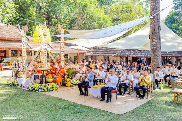 มหาวิทยาลัยราชภัฏเชียงใหม่ ร่วมพิธี