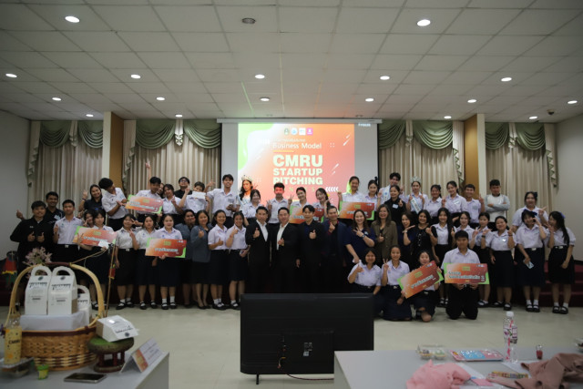 คณะวิทยาการจัดการ มร.ชม. จัดเวทีประกวดแผนธุรกิจระดับมัธยม  “CMRU Startup Pitching Contest 2026”  โรงเรียนสะเดา “ขรรค์ชัยกัมพลานนท์อนุสรณ์” จ.สงขลา คว้ารางวัลชนะเลิศ