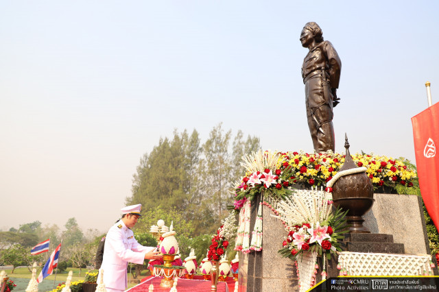 ผู้บริหารและบุคลากร มร.ชม. ร่วมพิธีถวายสักการะพระราชอนุสาวรีย์ สมเด็จพระศรีนครินทราบรมราชชนนี กองกำกับการตำรวจตระเวนชายแดนที่ 33 ประจำปี 2562