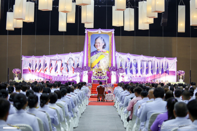 มหาวิทยาลัยราชภัฏเชียงใหม่ ร่วมพิธีเจริญพุทธมนต์เฉลิมพระเกียรติฯ เนื่องในวันคล้ายวันพระราชสมภพสมเด็จพระกนิษฐาธิราชเจ้า กรมสมเด็จพระเทพรัตนราชสุดาฯ สยามบรมราชกุมารี 2 เมษายน 2567