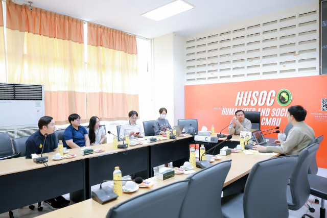 คณะมนุษยศาสตร์และสังคมศาสตร์ มร.ชม. ประชุมสรุปผลดำเนินงาน KBO  เตรียมจัดกิจกรรมคัดสรรผลิตภัณฑ์เด่นระดับจังหวัด