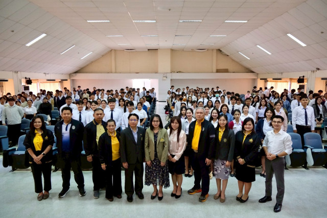 ศูนย์ฝึกประสบการณ์วิชาชีพครู คณะครุศาสตร์ ปฐมนิเทศนักศึกษา  เตรียมความพร้อมก่อนออกฝึกประสบการณ์วิชาชีพครู ภาคเรียนที่ 1/2568