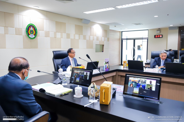 การประชุมสภามหาวิทยาลัยราชภัฏเชียงใหม่ ครั้งที่ 6/2566