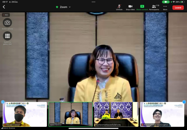 ม.ราชภัฏเชียงใหม่ จัดประชุมวิชาการวิทยาศาสตร์และเทคโนโลยี ระดับชาติ ครั้งที่ 2  “SCI-TECH CMRU CONFERENCE 2024”