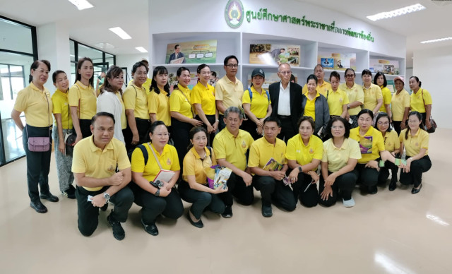 ศูนย์ศึกษาศาสตร์พระราชาเพื่อการพัฒนาท้องถิ่น มร.ชม. ต้อนรับคณะศึกษาดูงานด้านศาสตร์พระราชา จากสำนักการศึกษา สถาบันพัฒนาข้าราชการครูและบุคลากรทางการศึกษากรุงเทพมหานคร