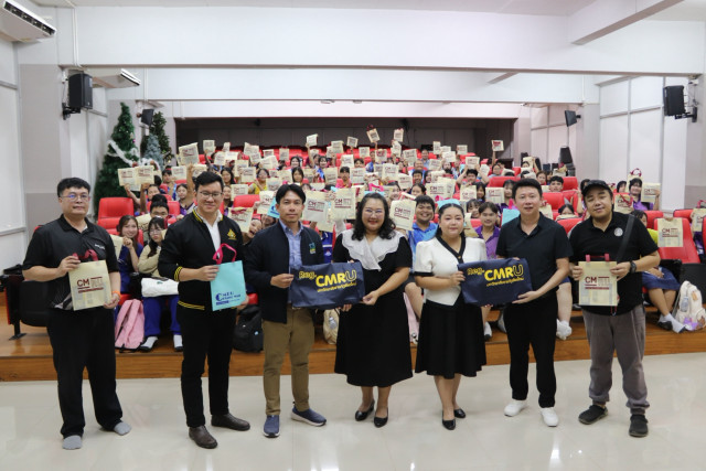 มร.ชม. ลงพื้นที่ เดินหน้าประชาสัมพันธ์การรับนักศึกษา ปีการศึกษา 2570  แนะแนวทางการศึกษาต่อให้แก่นักเรียน 6 โรงเรียน ใน จ.ลำพูน