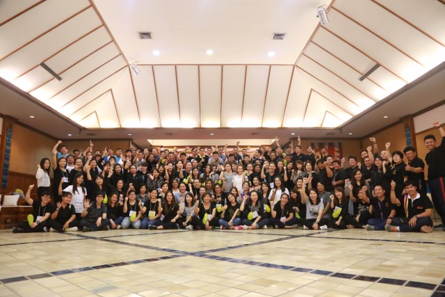 ม.ราชภัฏเชียงใหม่ สานสายใยบุคลากร สร้าง “พลังสามัคคี” สู่การบริการที่เป็นเลิศ (รุ่นที่ 1)