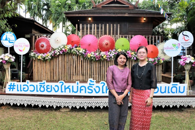 ผู้บริหาร มร.ชม. ร่วมงานนำเสนอแผนปฏิบัติการฯ ททท. เชียงใหม่
