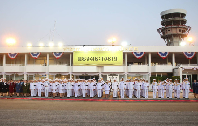 มร.ชม. ร่วมเฝ้าฯ รับเสด็จ ในหลวง – พระราชินี เสด็จพระราชดำเนินไปทรงเปิดอาคารเรียนรู้เฉลิมพระเกียรติ 72 พรรษา และงานโครงการหลวง ประจำปี 2568 