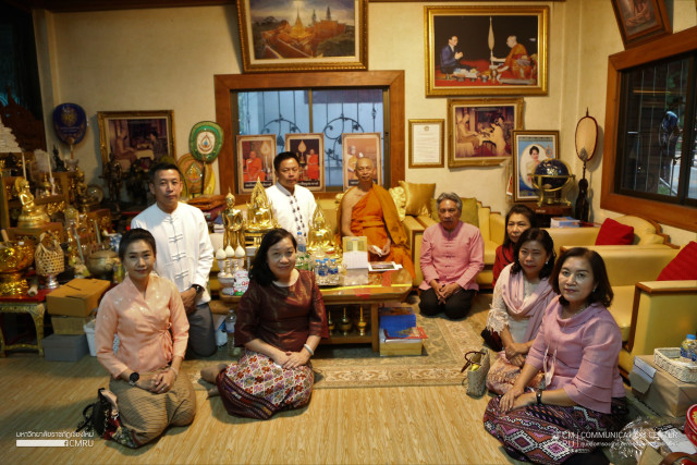 คณะผู้บริหาร มร.ชม. แสดงมุทิตาสักการะพระสงฆ์ทรงสมณศักดิ์ ประจำปีพุทธศักราช 2566