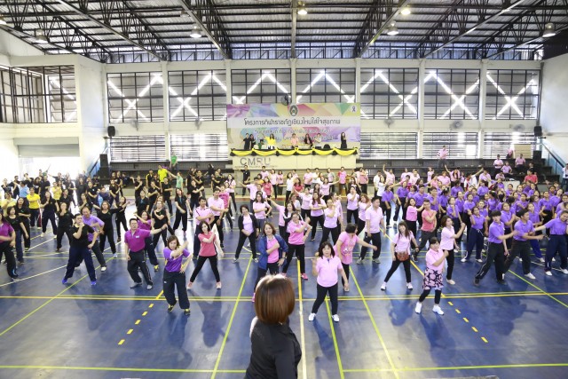 รั้วดำ – เหลือง หนุนมติคณะรัฐมนตรี จัดโครงการ “ราชภัฏเชียงใหม่ใส่ใจสุขภาพ”
