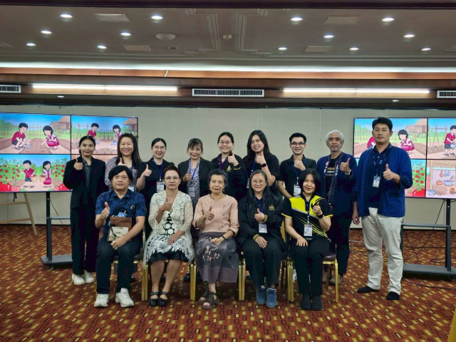 คณะครุศาสตร์ มร.ชม. จับมือมูลนิธิภาษาศาสตร์ประยุกต์  จัดอบรมพัฒนาครูสู่การจัดการเรียนรู้ทวิ–พหุภาษา