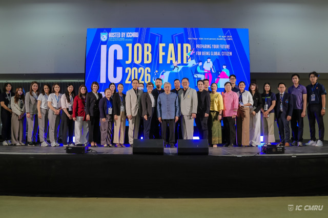มร.ชม. จัด IC Job Fair 2026 เตรียมความพร้อมนักศึกษาสู่พลเมืองโลก สร้างโอกาสสู่อาชีพในอนาคต