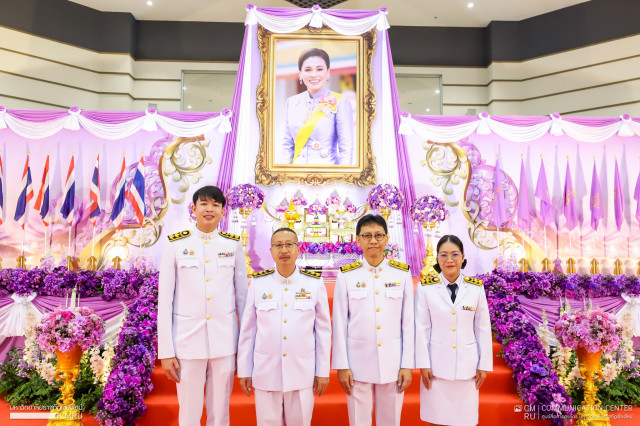 มหาวิทยาลัยราชภัฏเชียงใหม่ ร่วมประกอบพิธีทำบุญตักบาตรถวายพระราชกุศล สมเด็จพระนางเจ้าฯ พระบรมราชินี เนื่องในโอกาสวันเฉลิมพระชนมพรรษา