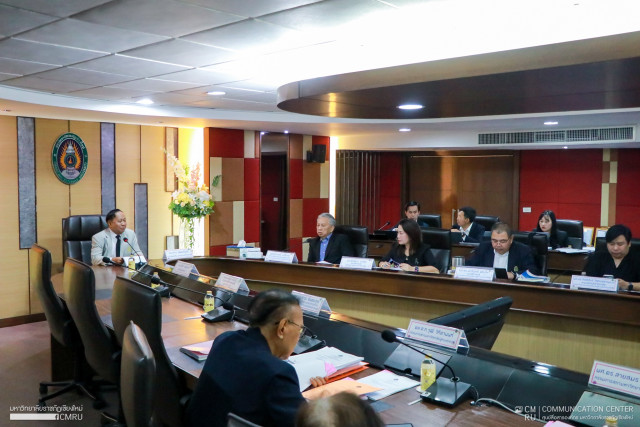 การประชุมสภามหาวิทยาลัยราชภัฏเชียงใหม่ ครั้งที่ 5/2569