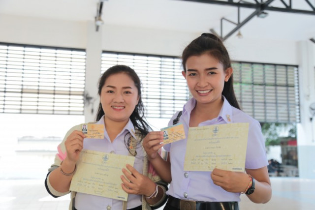 มรภ.ชม. แจ้งกำหนดการสมัคร  หลักสูตรประกาศนียบัตรบัณฑิตวิชาชีพครู ปีการศึกษา 2562 ผู้สนใจสมัครได้ถึง 14 ตุลาคม นี้