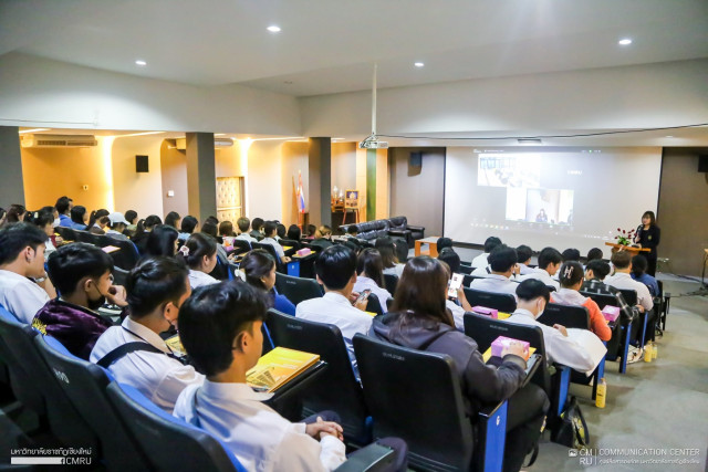 ม.ราชภัฏเชียงใหม่ จัดพิธีปฐมนิเทศสหกิจศึกษา ประจำภาคการศึกษาที่ 2 ปีการศึกษา 2567