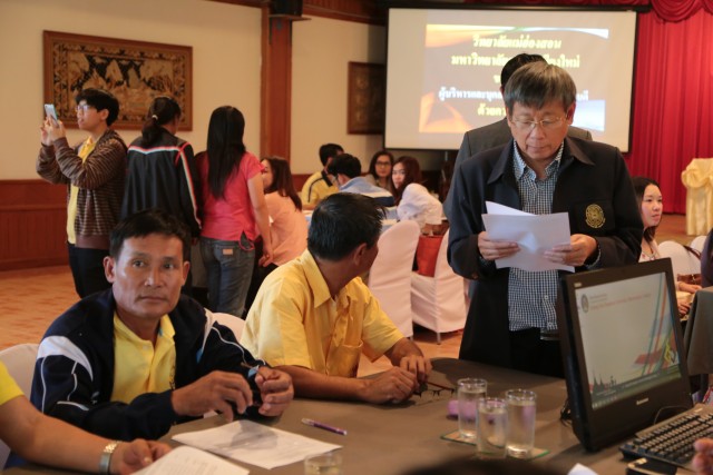 มร.ชม.จัดประชุมเชิงปฏิบัติการทบทวนผลการดำเนินงานฯ