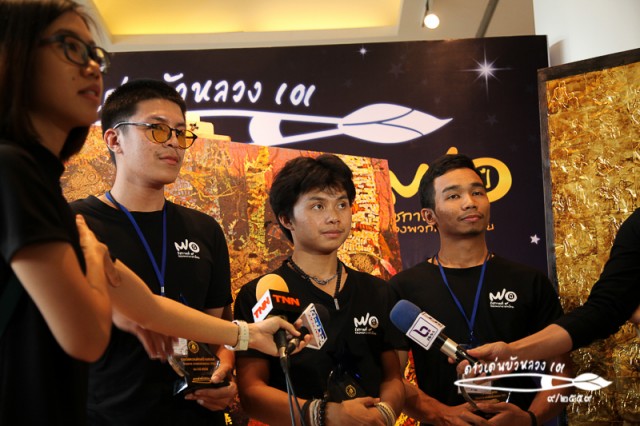 นักศึกษาศิลปกรรม มร.ชม. คว้ารางวัลศิลปินดาวเด่นบัวหลวงดีเด่น
