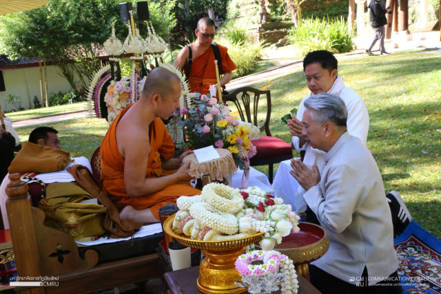 ม.ราชภัฏเชียงใหม่ ร่วมพิธีทำบุญทอดผ้าป่าสามัคคี  เนื่องในงานทำบุญอายุวัฒนมงคล 59 ปี พระครูธีรสุตพจน์, ดร. เจ้าอาวาสวัดผาลาด