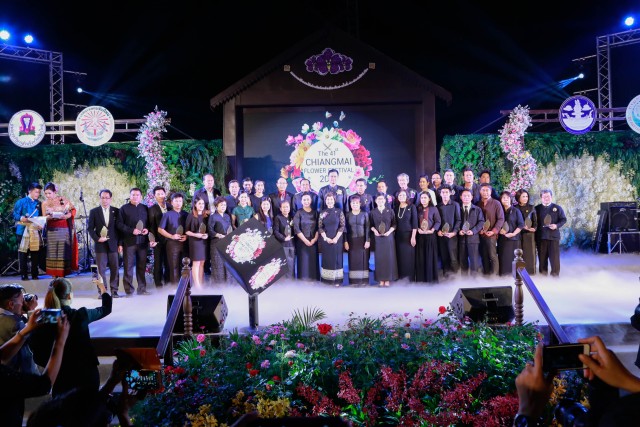 ผู้บริหาร มร.ชม. ร่วมงานพิธีเปิดงานมหกรรมไม้ดอกไม้ประดับเชียงใหม่ ครั้งที่ 41