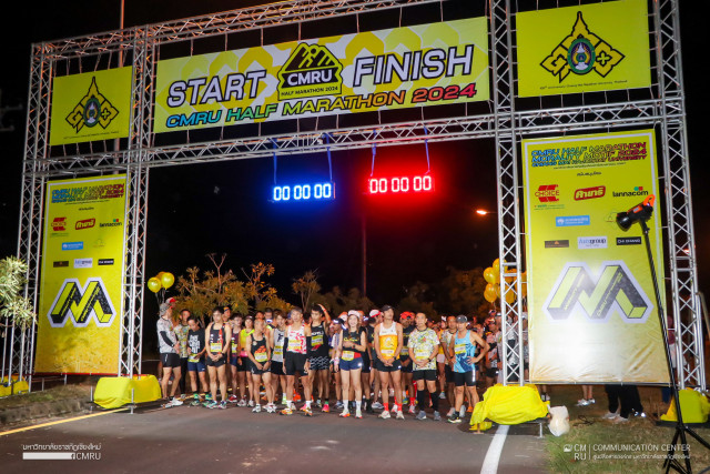 นักวิ่งแห่ร่วมงาน CMRU Half Marathon 2024  เฉลิมฉลองวาระครบรอบ 100 ปี แห่งการสถาปนามหาวิทยาลัยราชภัฏเชียงใหม่ และสร้างโอกาสทางการศึกษา