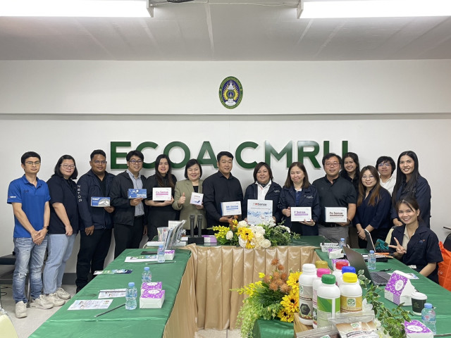 ม.ราชภัฏเชียงใหม่ ร่วมกับ สวทช. เดินหน้าพัฒนาเทคโนโลยีตรวจวิเคราะห์โลหะหนัก  และสารตกค้างยาฆ่าแมลงด้วยเทคนิคทางไฟฟ้า