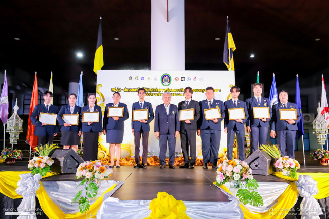 มหาวิทยาลัยราชภัฏเชียงใหม่ จัดพิธีรับ-ส่งมอบหน้าที่ผู้นำนักศึกษา พิธีมอบเกียรติบัตรและทุนการศึกษา ประจำปีการศึกษา 2568 และ 2569