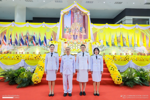 มหาวิทยาลัยราชภัฏเชียงใหม่ เข้าร่วมพิธีวันฉัตรมงคล ประจำปี 2568