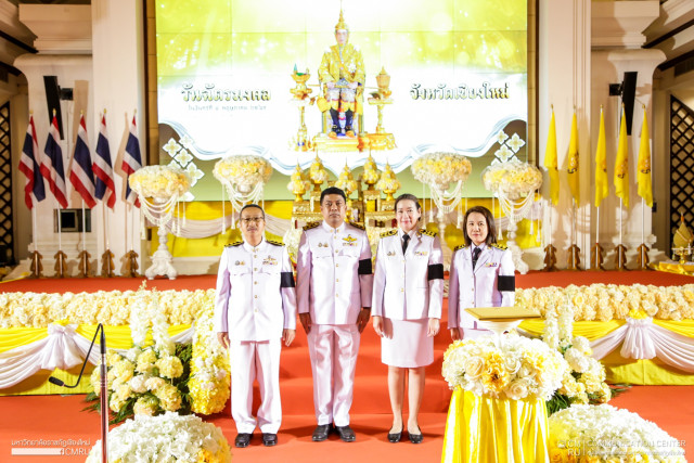ผู้บริหาร และบุคลากร ม.ราชภัฏเชียงใหม่  ร่วมพิธีวันฉัตรมงคล ประจำปี 2569