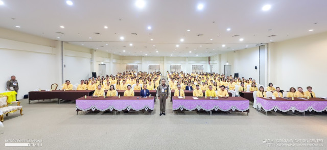 องคมนตรี ตรวจเยี่ยมการดำเนินงานตามยุทธศาสตร์มหาวิทยาลัยราชภัฏ เพื่อการพัฒนาท้องถิ่นประจำปี 2568 ณ มหาวิทยาลัยราชภัฏเชียงใหม่ เป็นวันที่สอง
