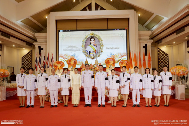 ผู้บริหาร บุคลากร มร.ชม. ร่วมพิธีเจริญพระพุทธมนต์ถวายพระกุศลเฉลิมพระเกียรติ  สมเด็จพระเจ้าน้องนางเธอ เจ้าฟ้าจุฬาภรณวลัยลักษณ์ อัครราชกุมารีฯ