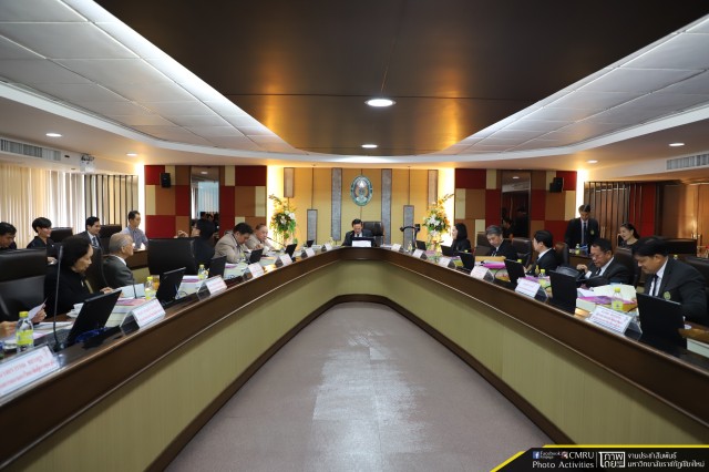 การประชุมสภามหาวิทยาลัยราชภัฏเชียงใหม่ ครั้งที่ 15/2560