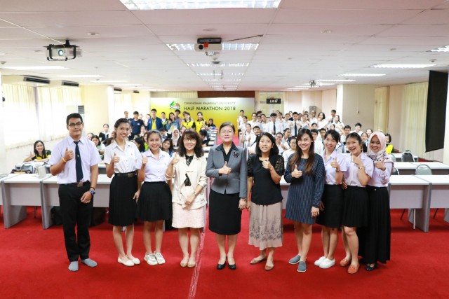 ม.ราชภัฏเชียงใหม่ จัดพิธีปัจฉิมนิเทศนักศึกษาแลกเปลี่ยนมหาวิทยาลัยราชภัฏเชียงใหม่ โครงการ SEA – Teacher Project (6th Batch) ประจำปีการศึกษา 2561