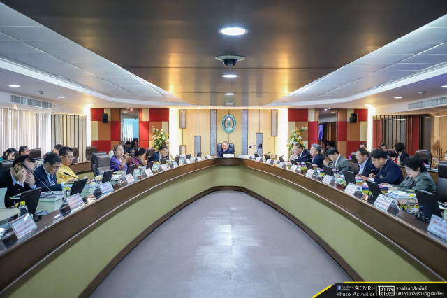 การประชุมสภามหาวิทยาลัยราชภัฏเชียงใหม่ ครั้งที่ 13/2562