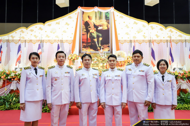 ผู้บริหารมหาวิทยาลัยราชภัฏเชียงใหม่ ร่วมพิธีวางพวงมาลาถวายราชสักการะพระบาทสมเด็จพระจอมเกล้าเจ้าอยู่หัว